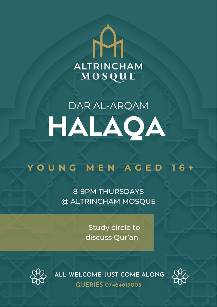 trappings-of-youth-lecture