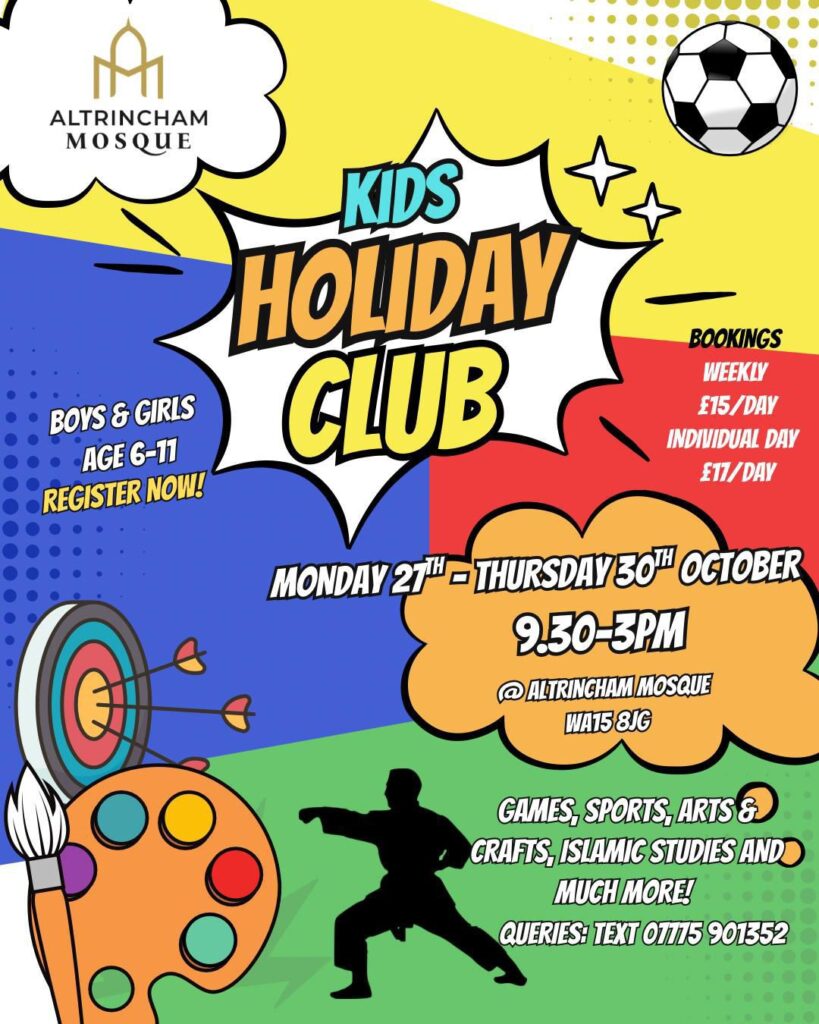 October Holiday Club