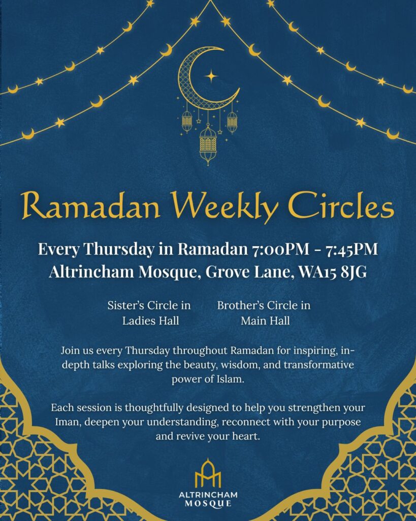 Ramadan Weekly Circles