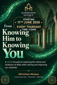 Knowing Him to Knowing You
