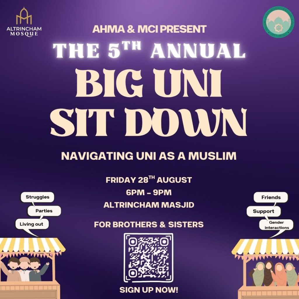 The 5th Annual Big Uni Sit Down 2026