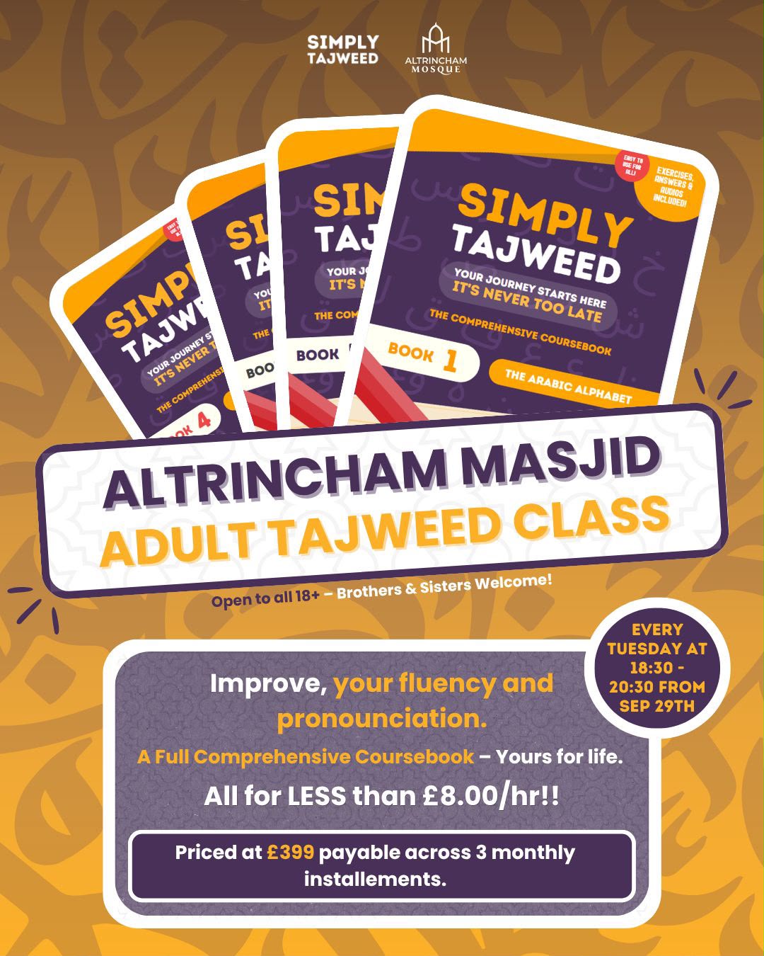 Tajweed Tuesdays